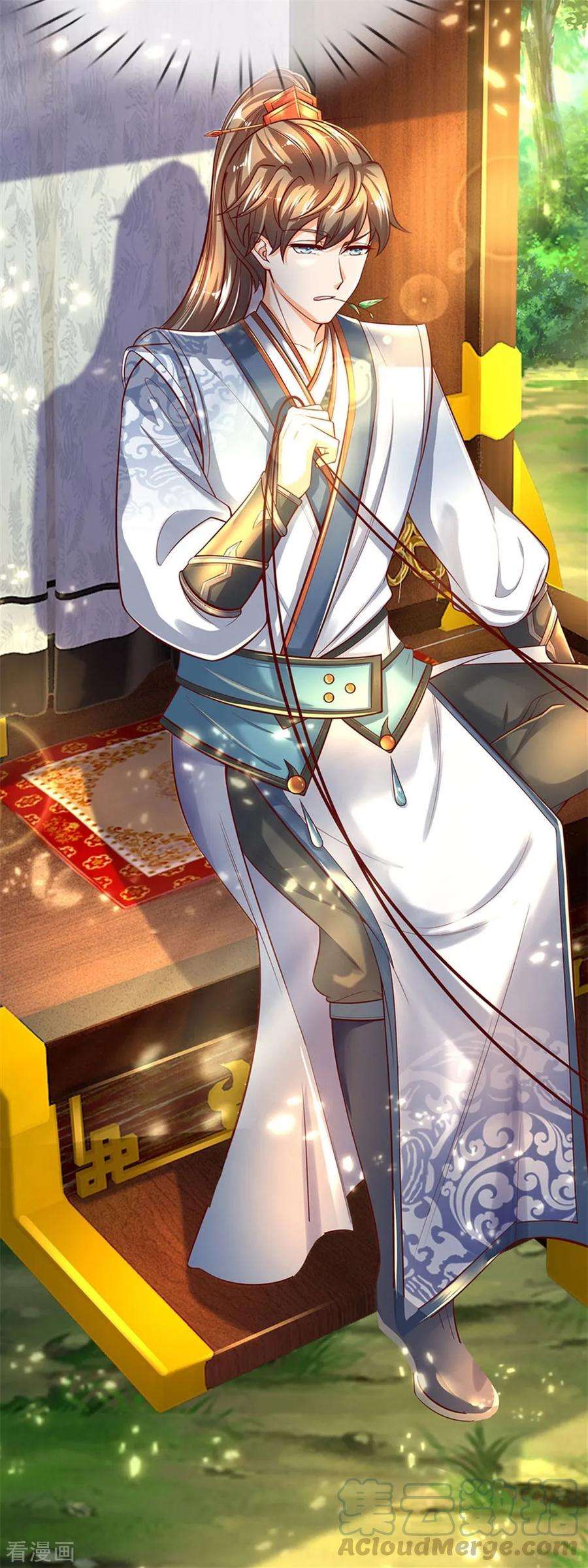 逆天剑神274话 盛气凌人，以权谋私