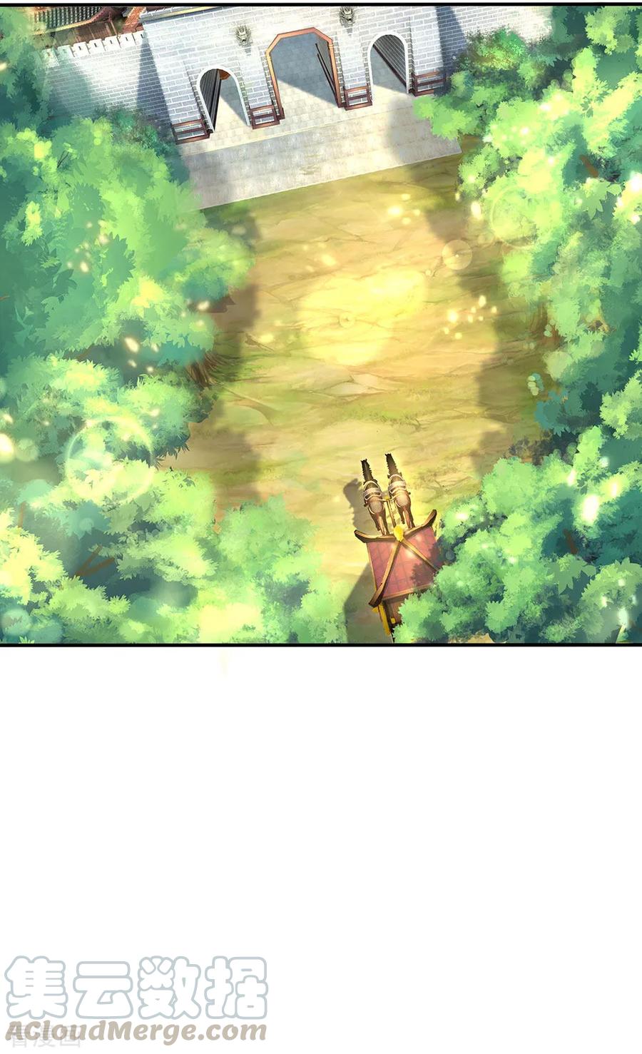 逆天剑神274话 盛气凌人，以权谋私