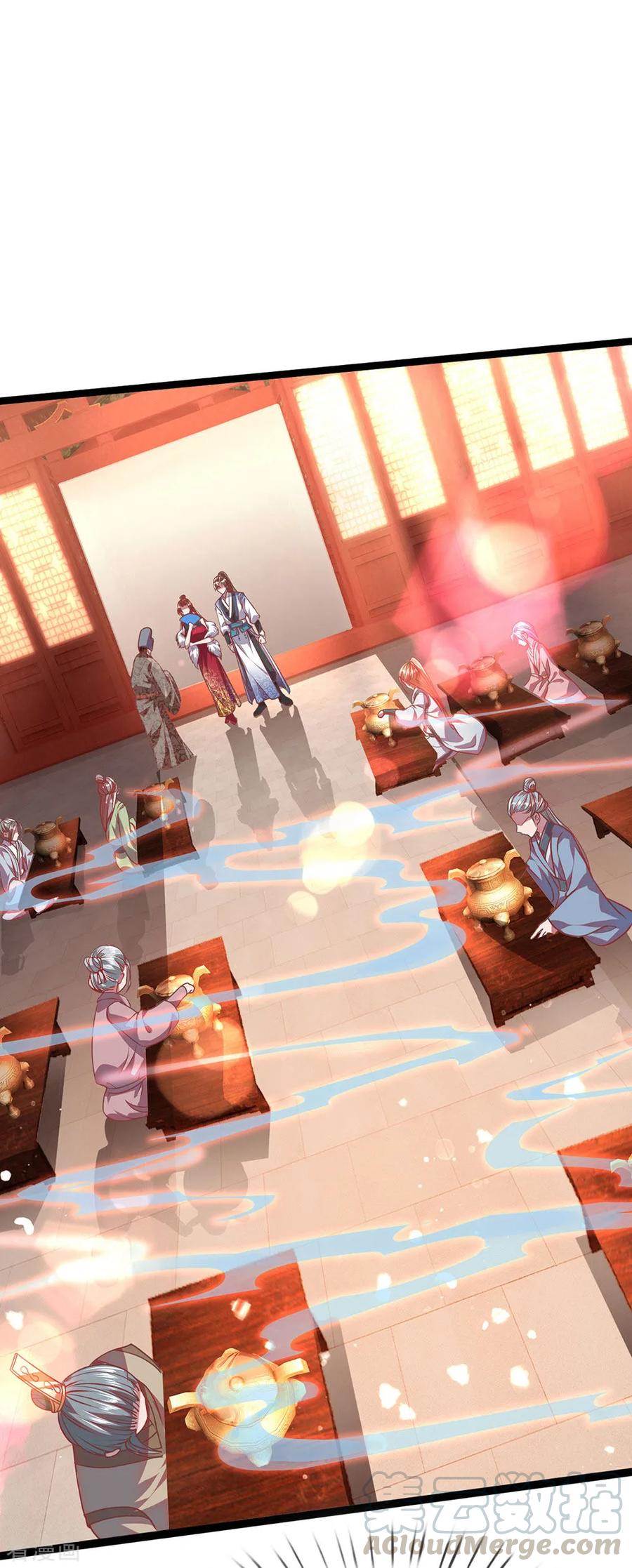 逆天剑神279话 沉迷丹药，追求长生