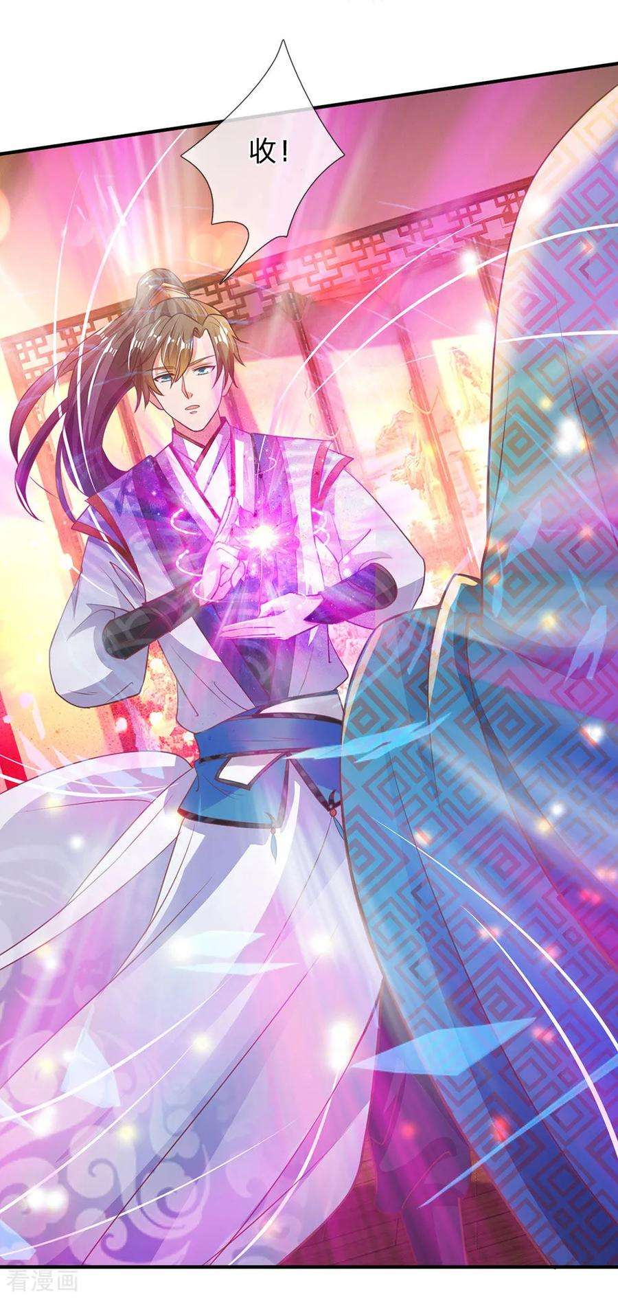 逆天剑神284话 祛除黑气，丹田通顺