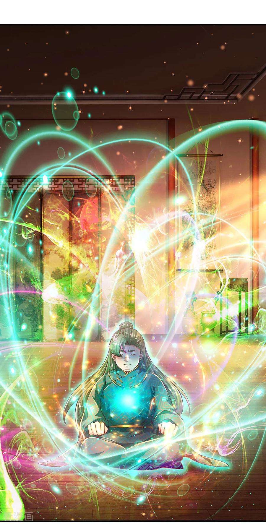 逆天剑神284话 祛除黑气，丹田通顺