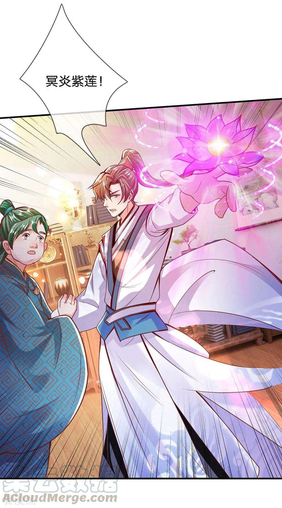 逆天剑神284话 祛除黑气，丹田通顺