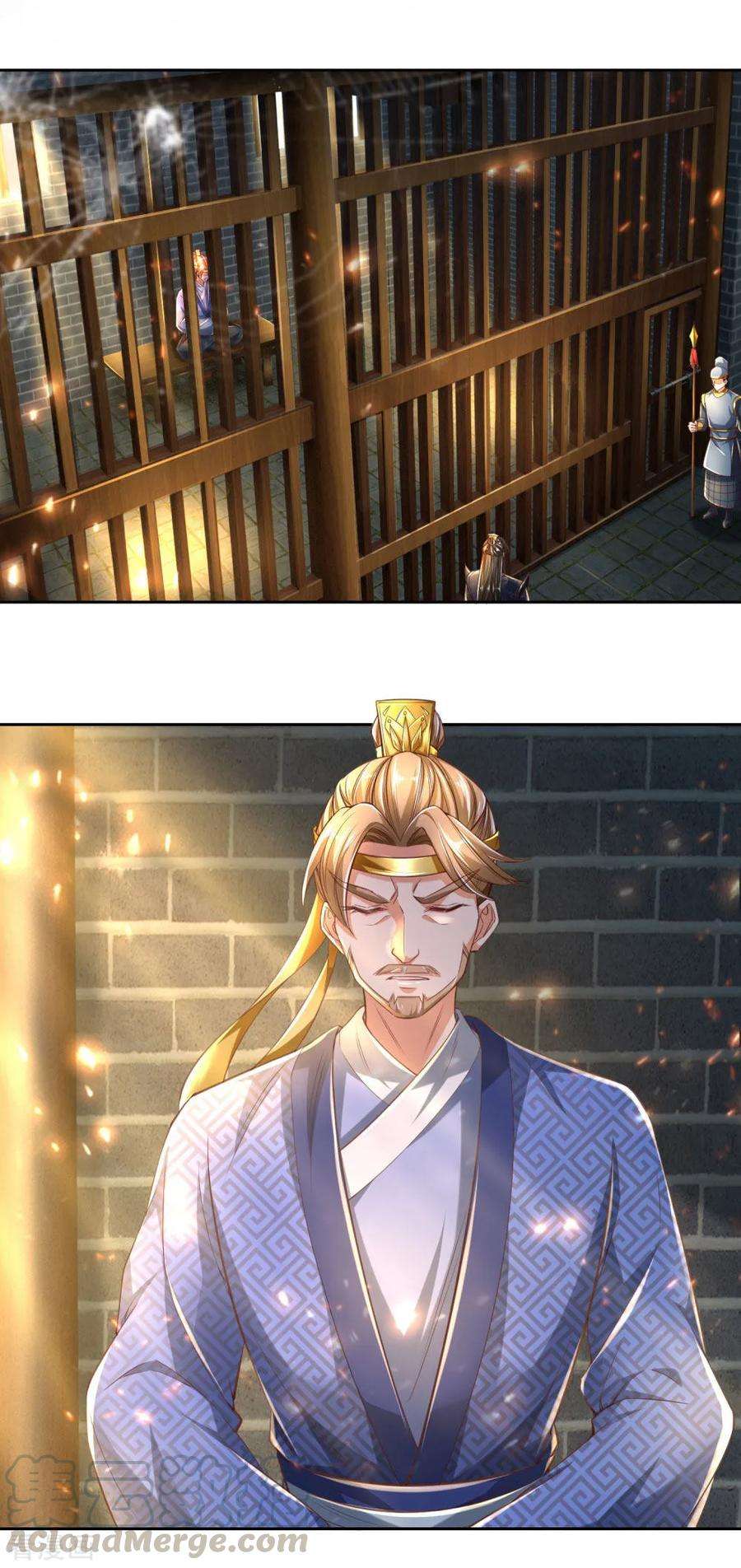 逆天剑神290话 叛乱之心，天下皆知