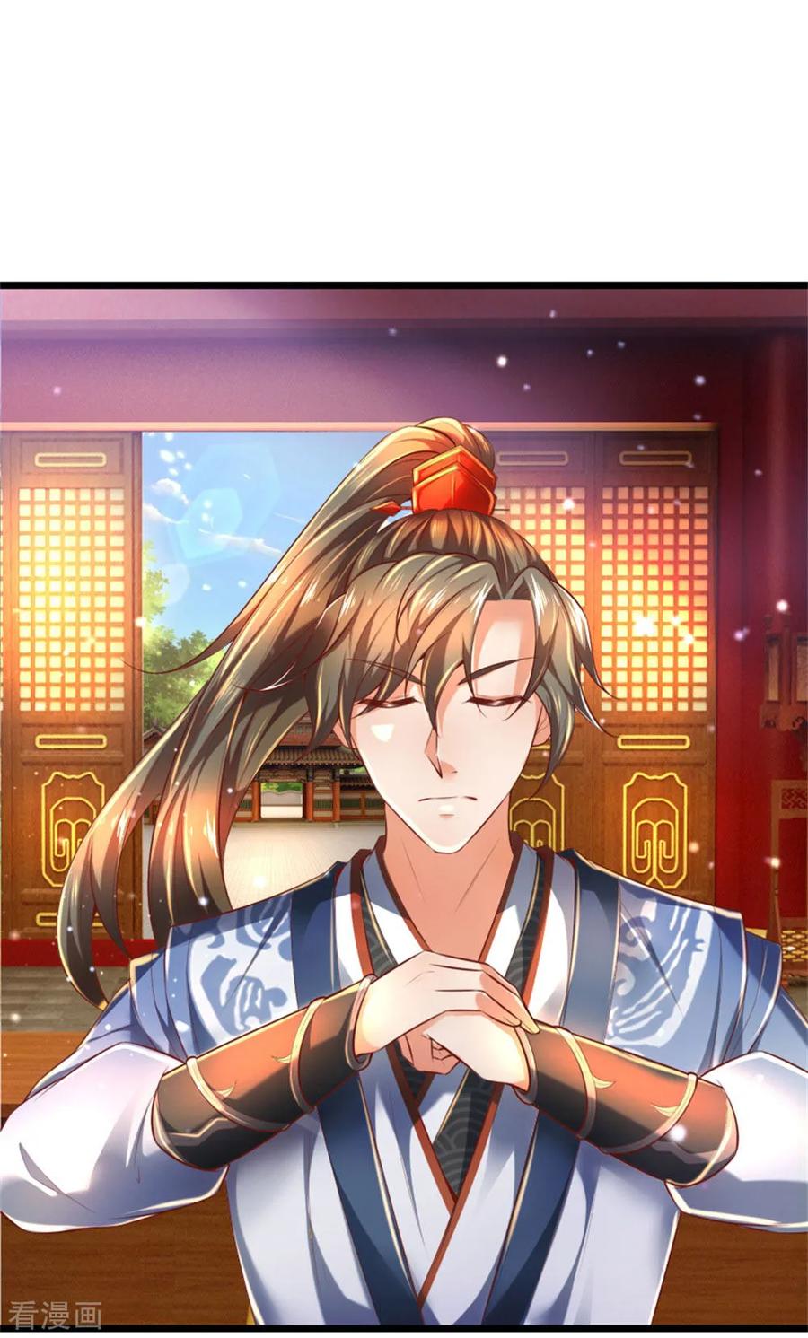 逆天剑神290话 叛乱之心，天下皆知