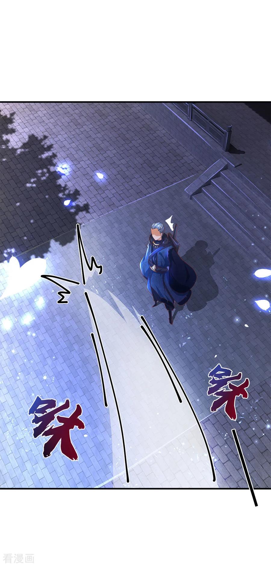 逆天剑神293话 大周武府，果真气派