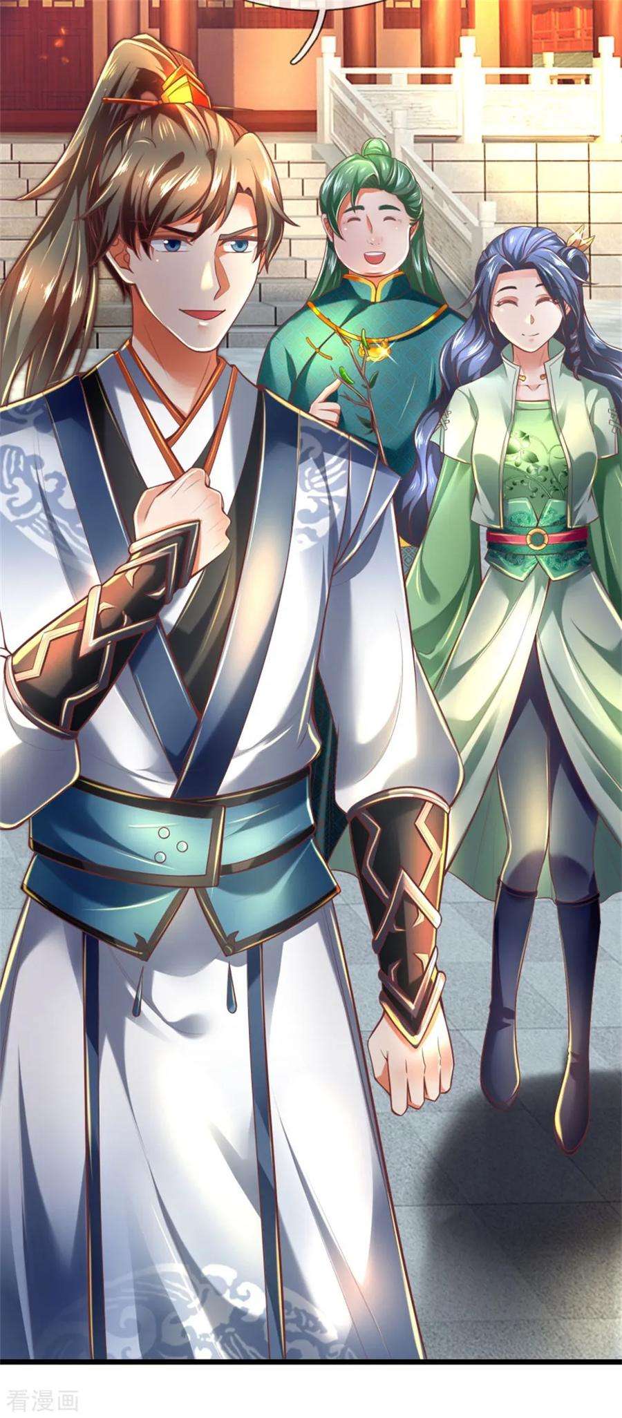 逆天剑神297话 三人之力，击杀秦南