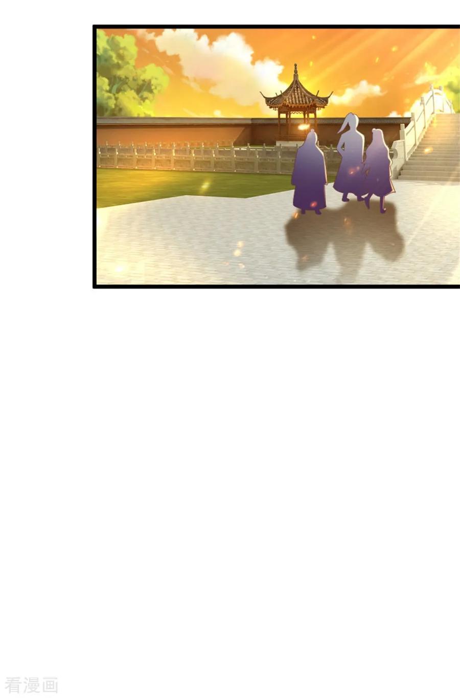 逆天剑神297话 三人之力，击杀秦南