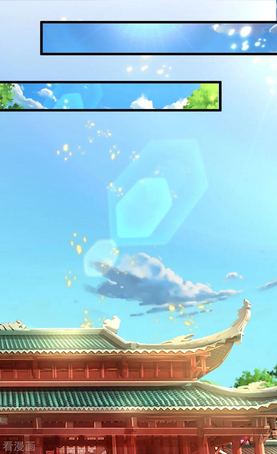 逆天剑神297话 三人之力，击杀秦南