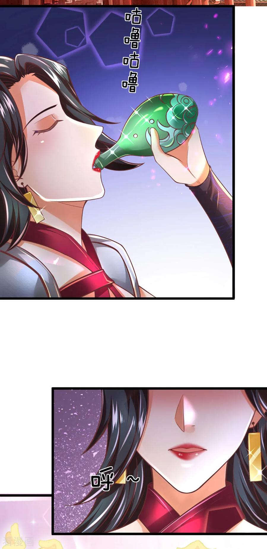 逆天剑神297话 三人之力，击杀秦南