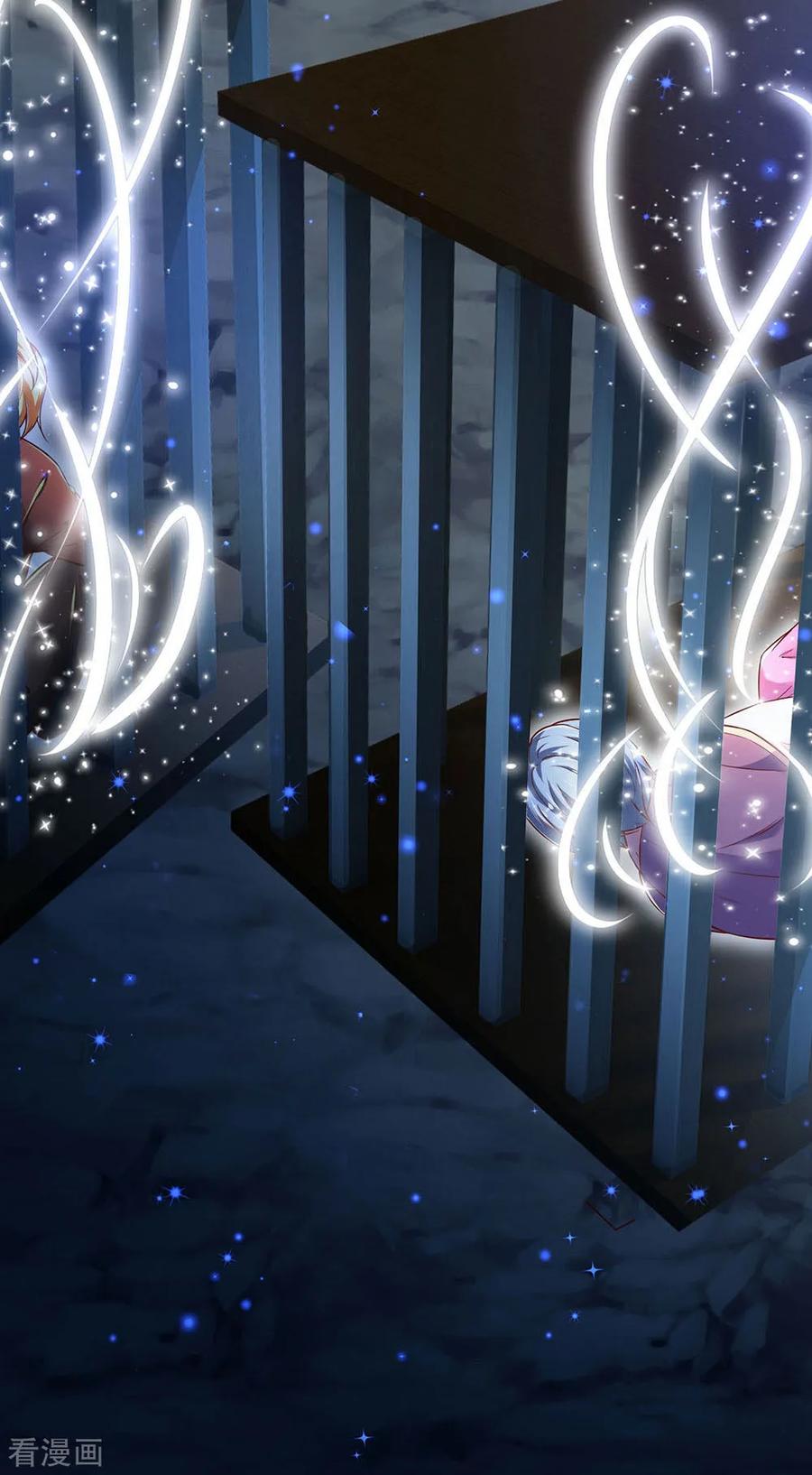 逆天剑神299话 童男童女，炼制长生