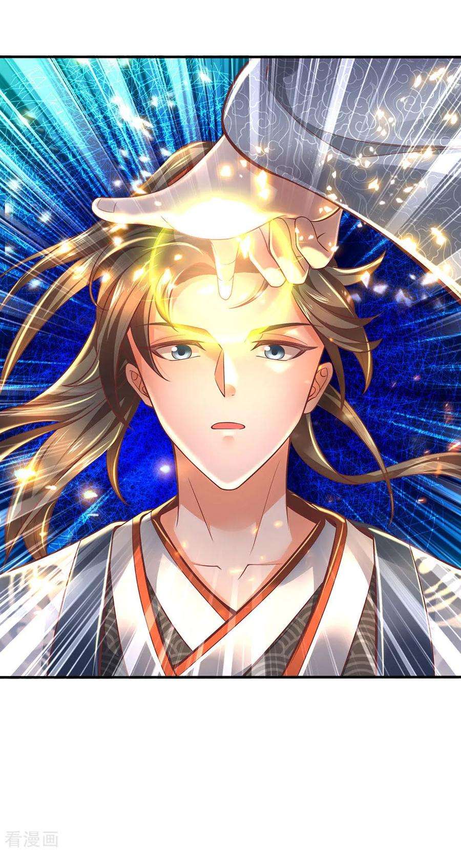 逆天剑神303话 场地特殊，入口难觅