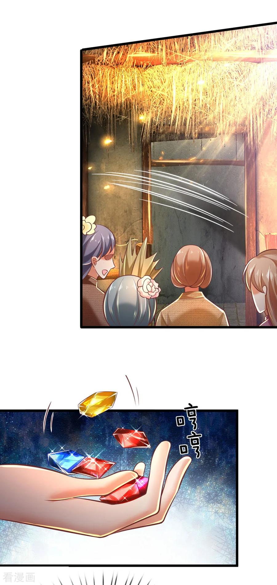 逆天剑神304话 何必骗你，自讨苦吃