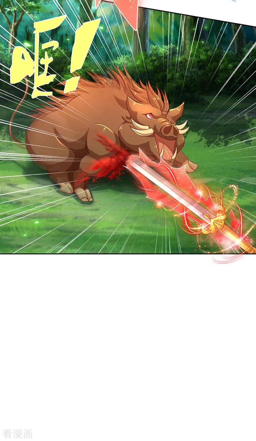 逆天剑神314话 今昔对比，天差地别