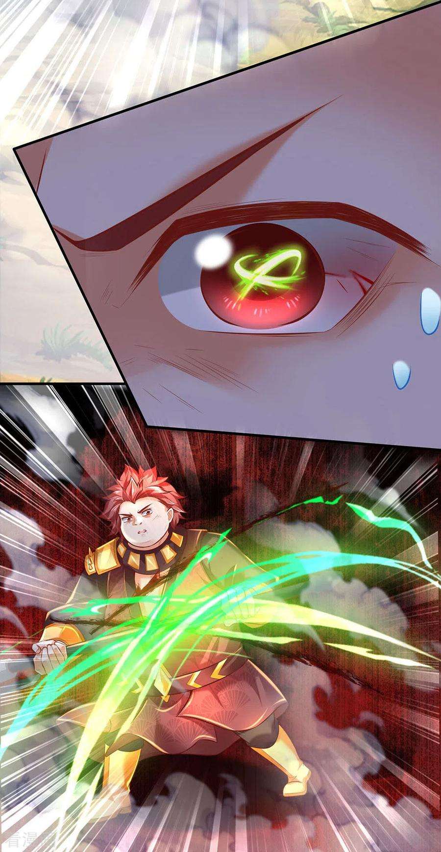 逆天剑神318话 利用雷电，麻痹对手