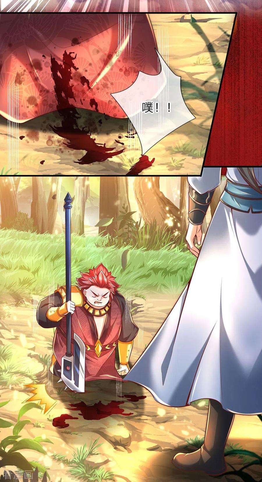 逆天剑神318话 利用雷电，麻痹对手