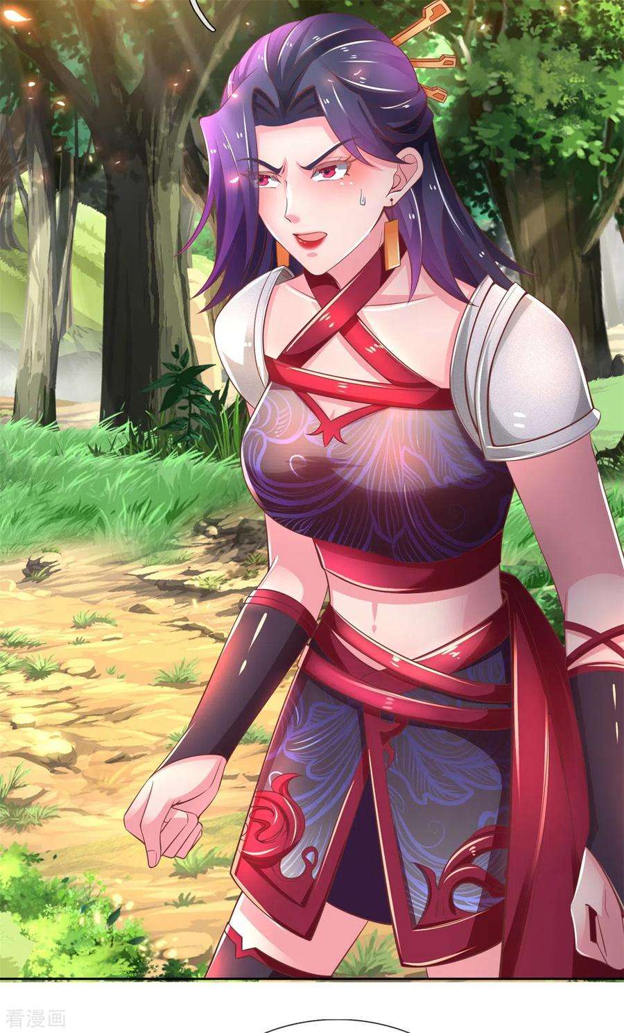 逆天剑神321话 多说无益，付出代价