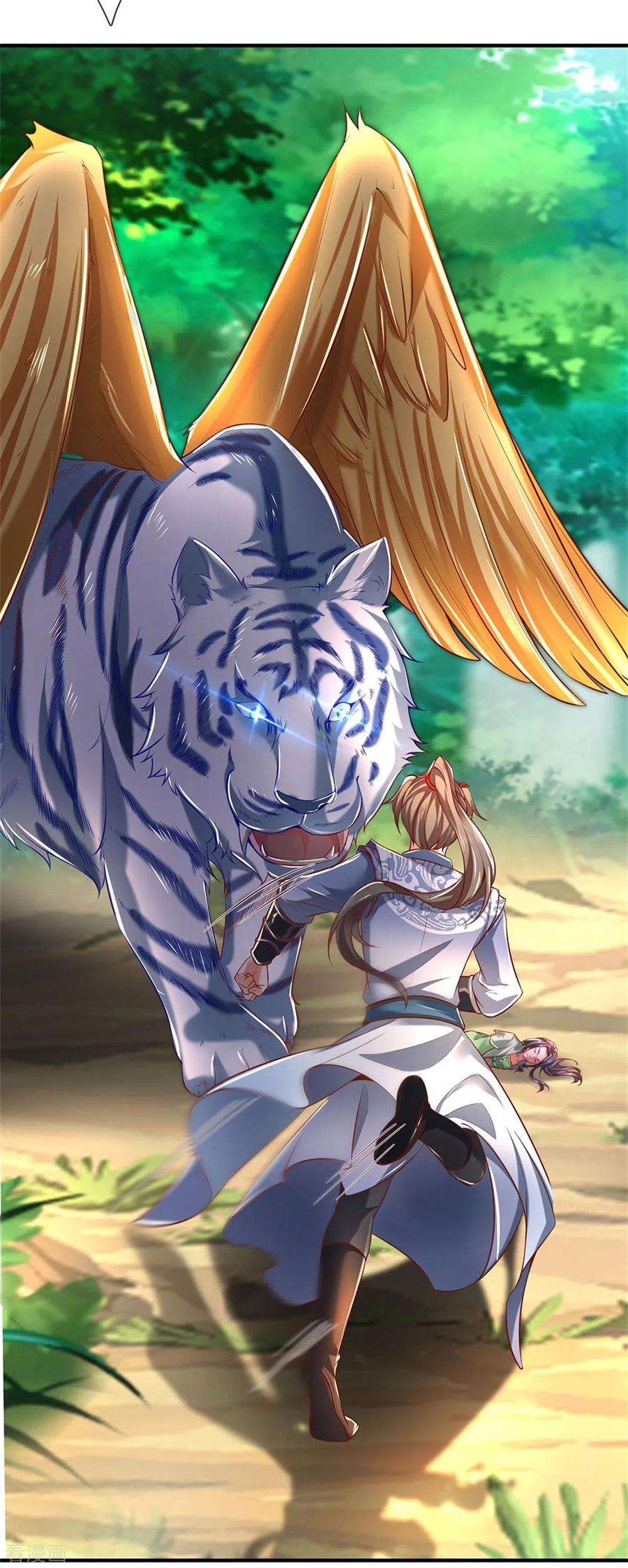 逆天剑神333话 实力不敌，若云命危