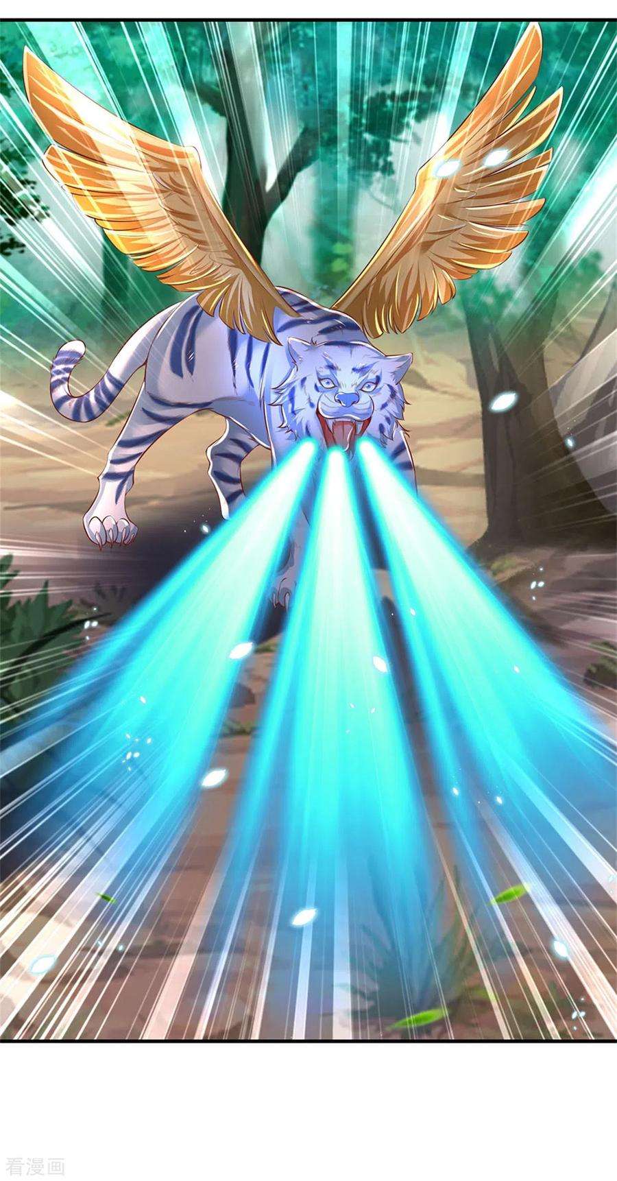 逆天剑神333话 实力不敌，若云命危