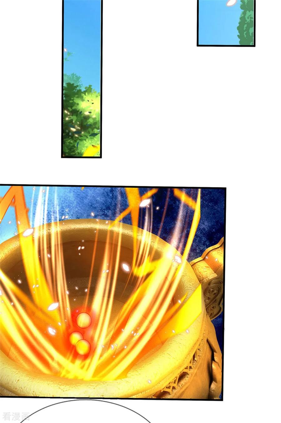 逆天剑神334话 柳祸公子，重话巅峰