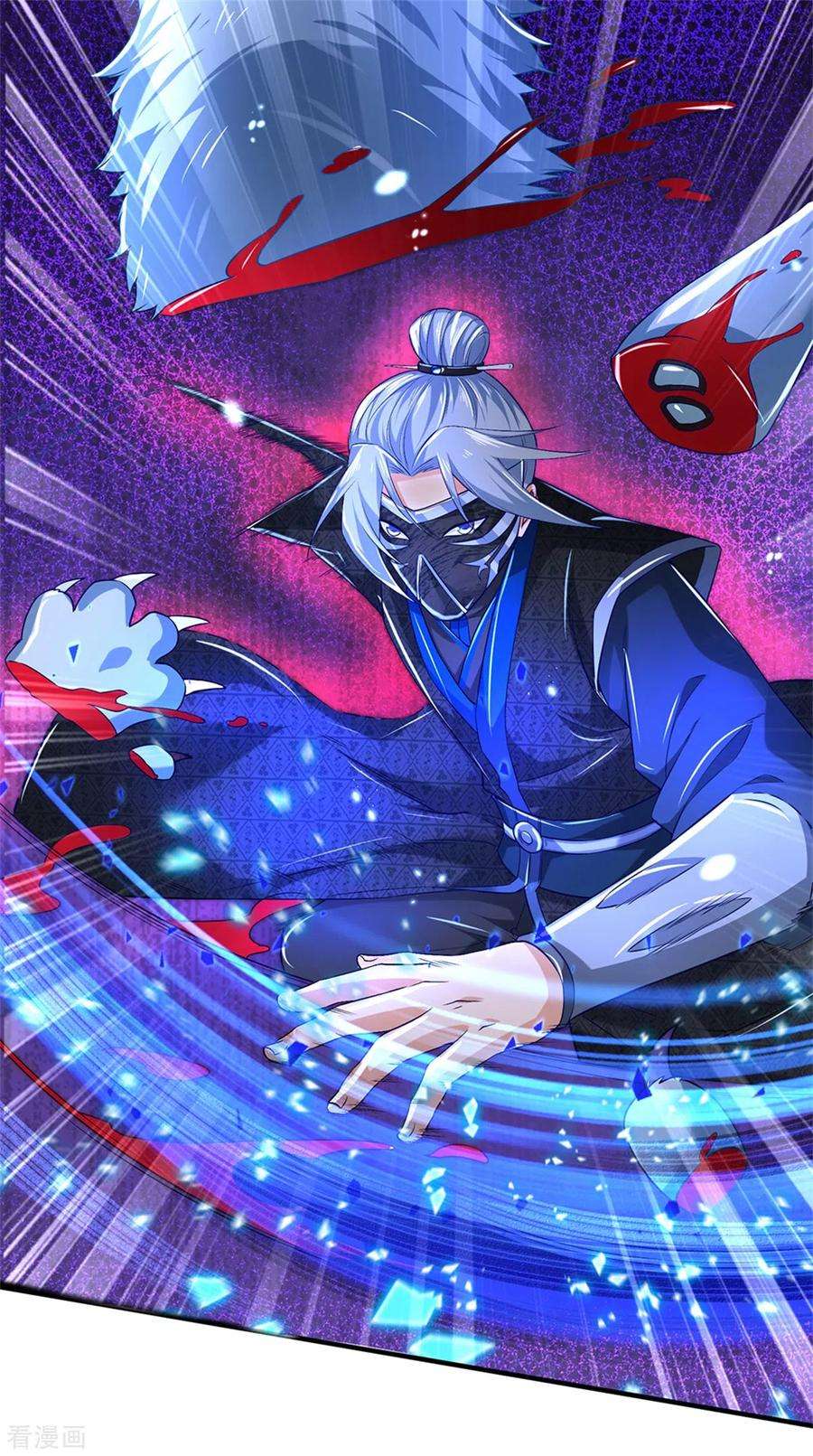 逆天剑神336话 实力悬殊，各自苦战