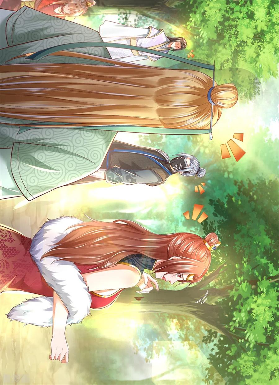 逆天剑神337话 不哭重伤，束手无策