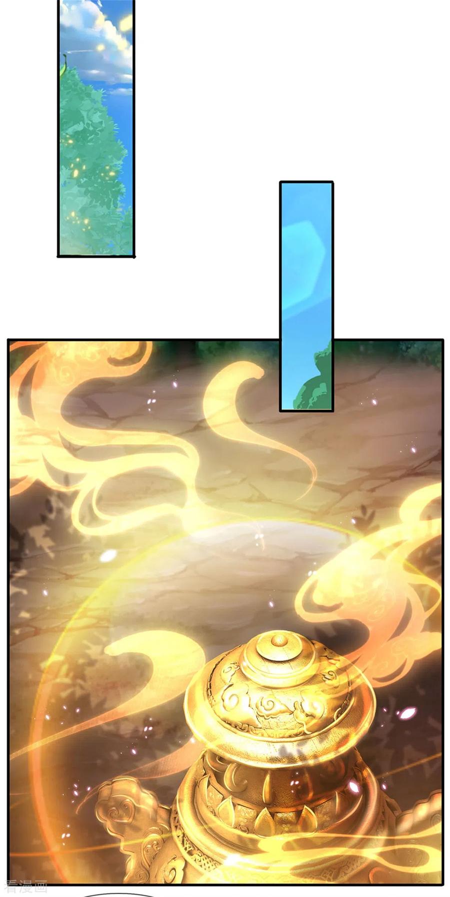 逆天剑神337话 不哭重伤，束手无策