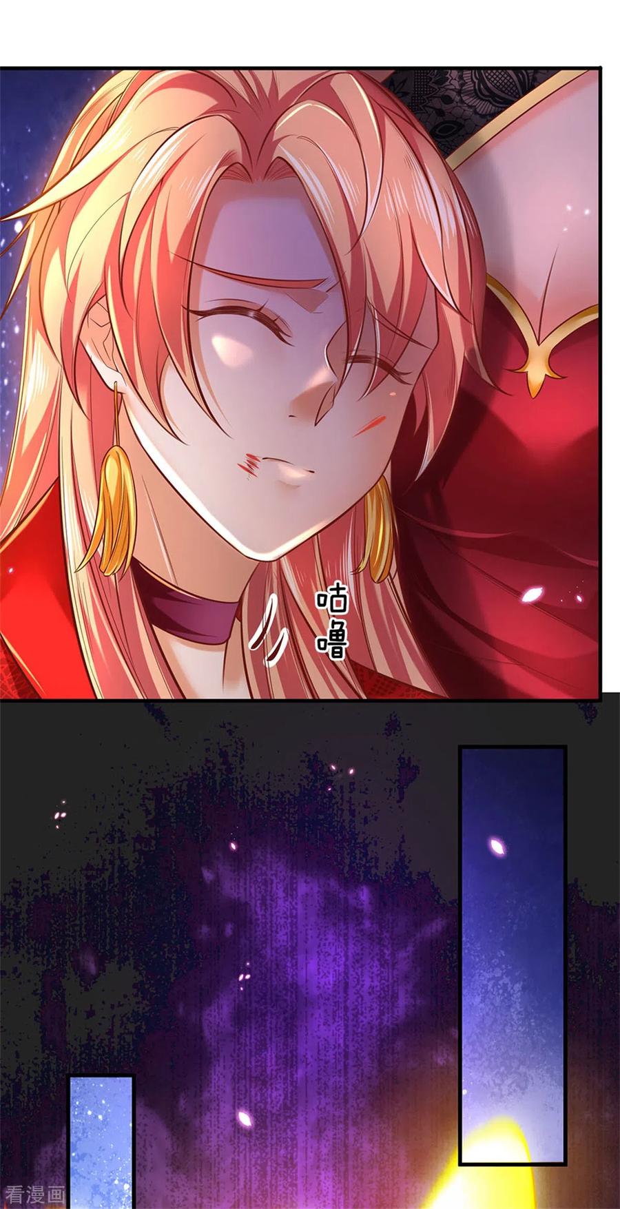 逆天剑神337话 不哭重伤，束手无策