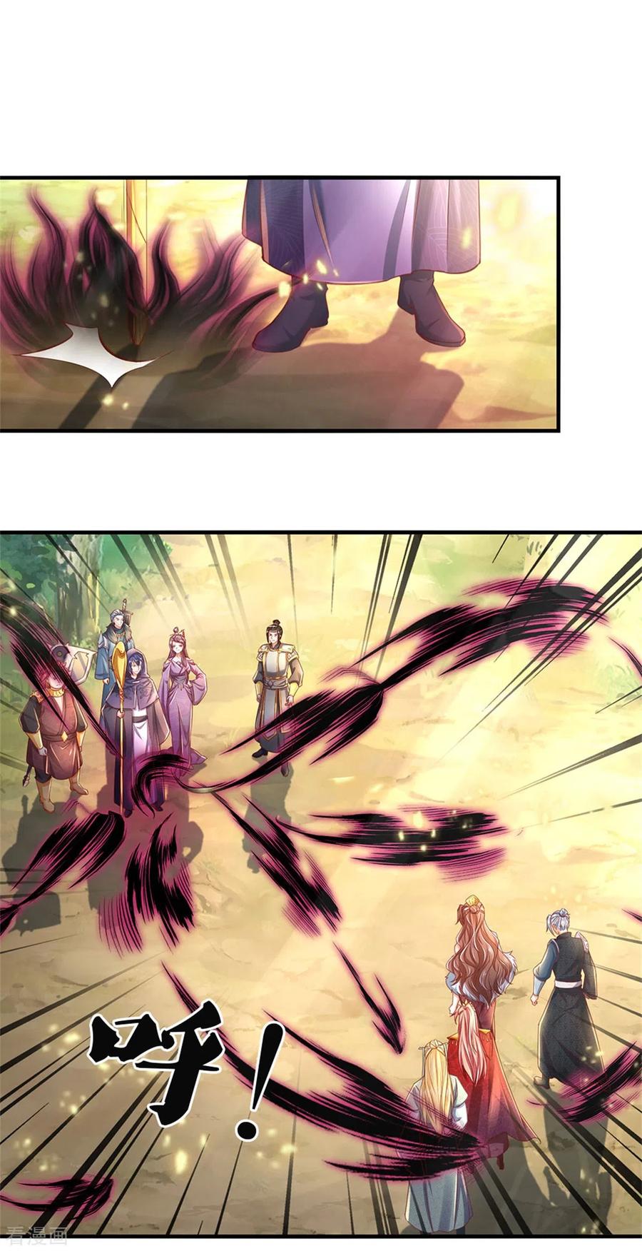 逆天剑神346话 祭出神魂，黑鲛制敌