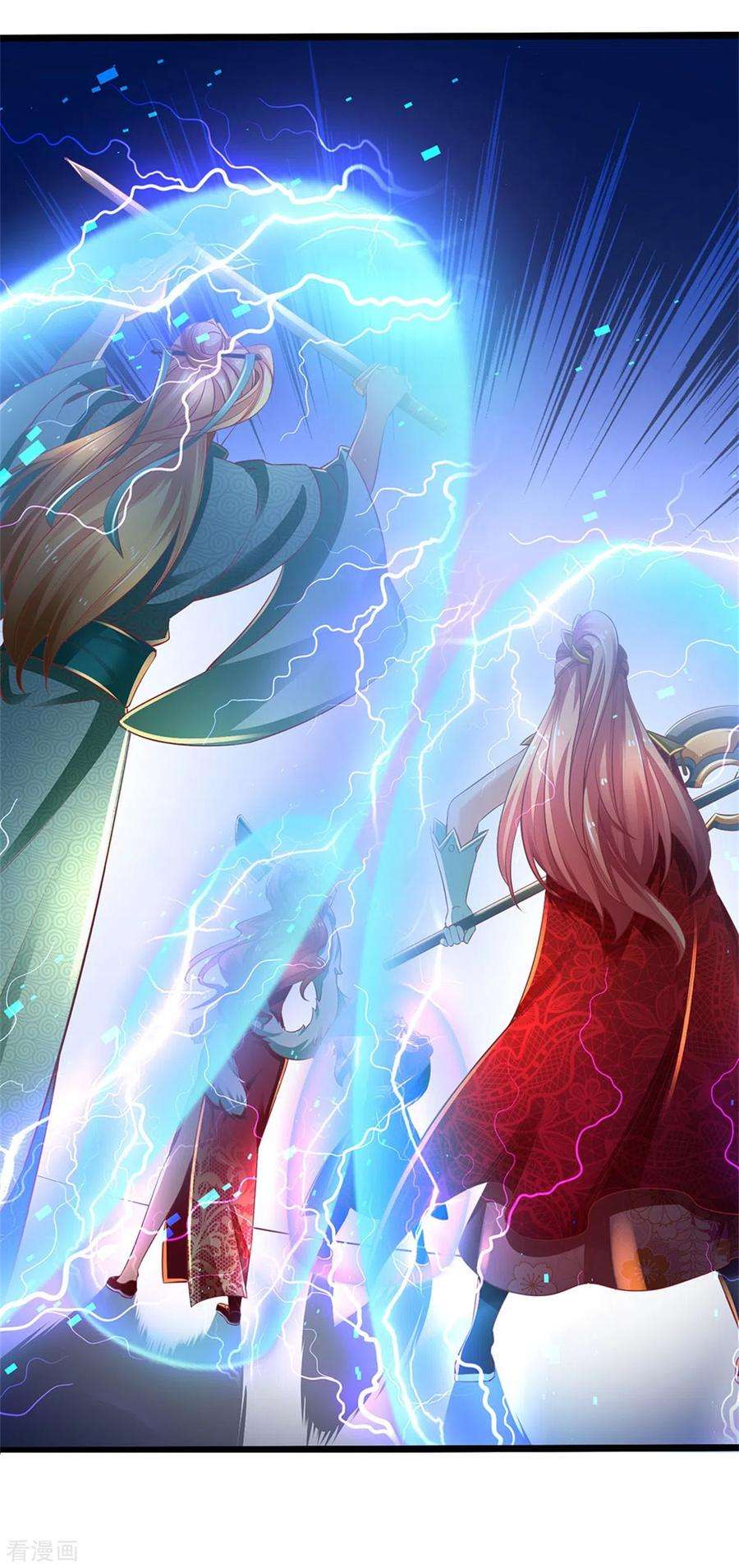 逆天剑神346话 祭出神魂，黑鲛制敌