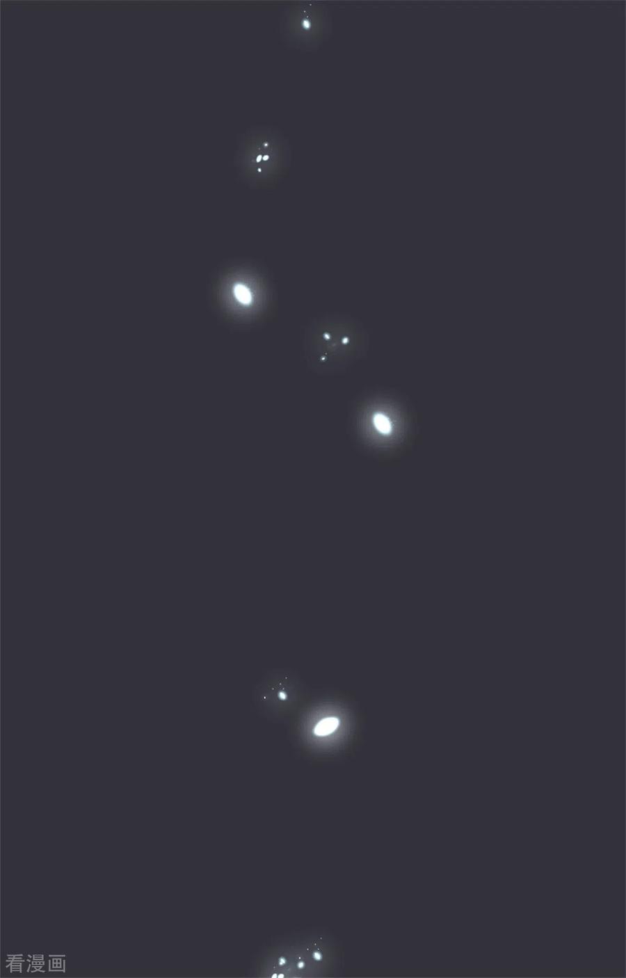 逆天剑神349话 神秘礼物，血脉之力