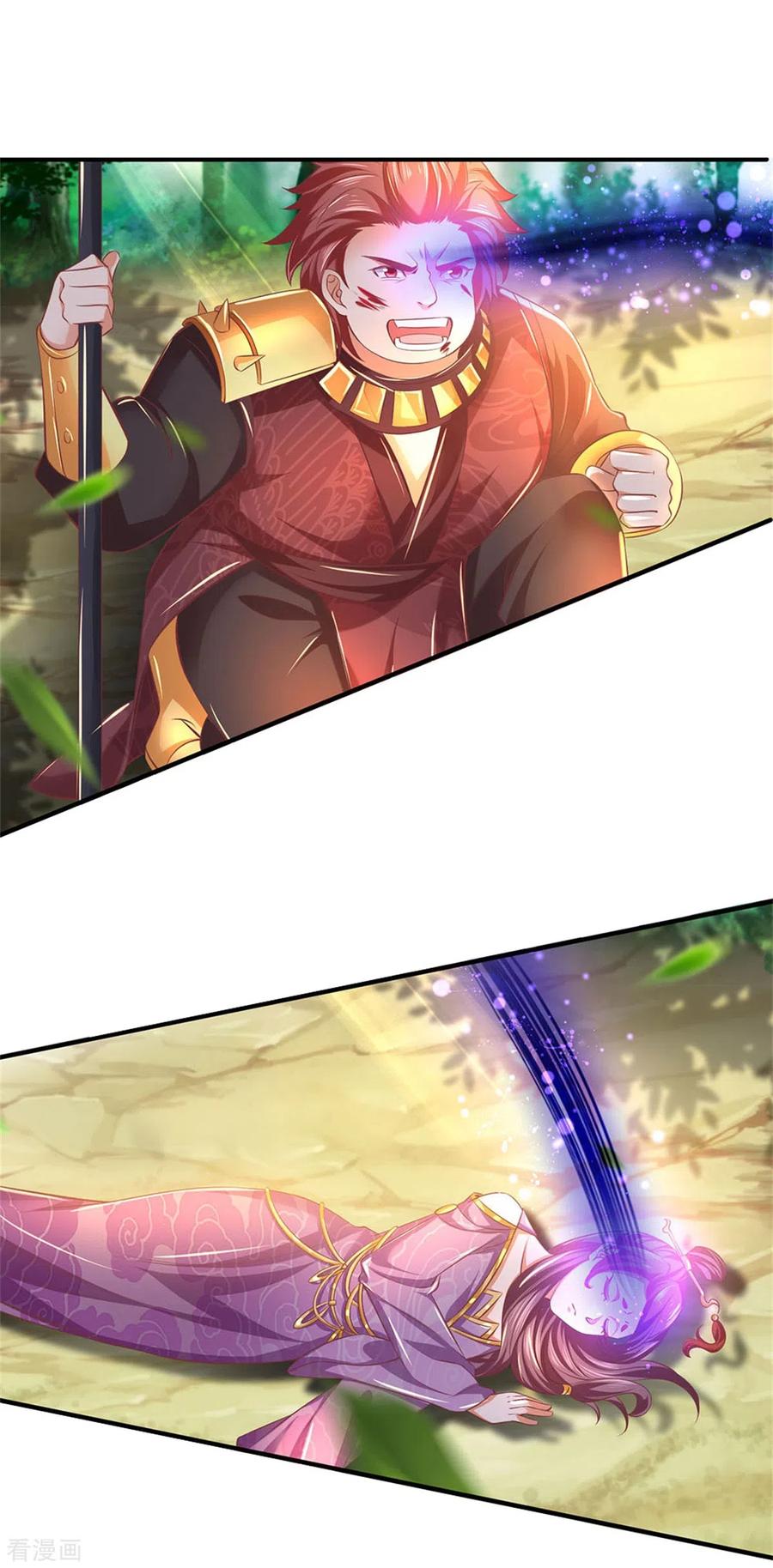 逆天剑神352话 终成邪将，真相大白