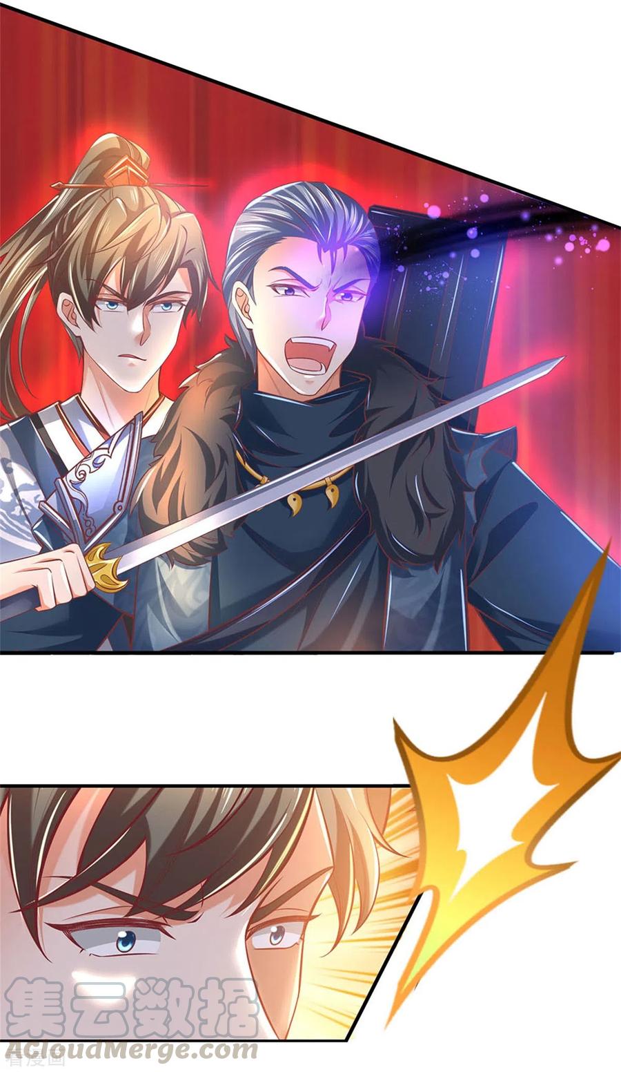 逆天剑神352话 终成邪将，真相大白