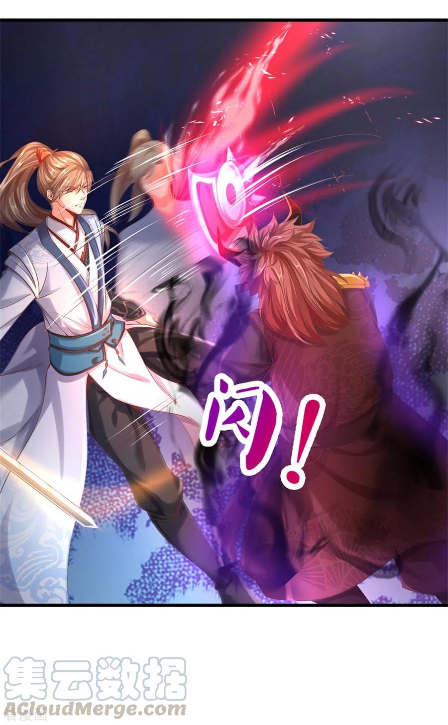 逆天剑神353话 区区邪将，各自击破