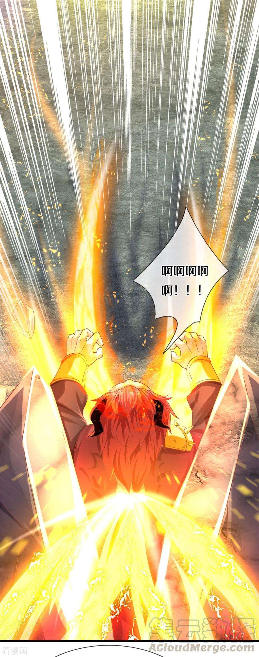 逆天剑神353话 区区邪将，各自击破