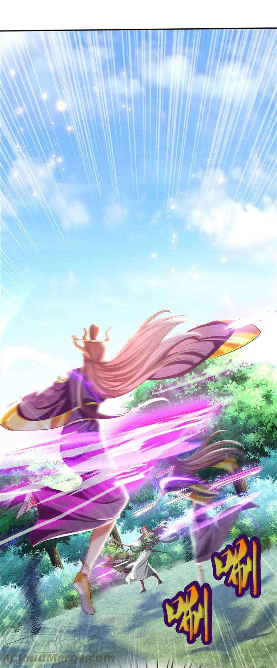 逆天剑神353话 区区邪将，各自击破