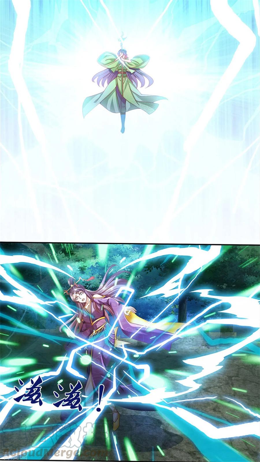 逆天剑神353话 区区邪将，各自击破