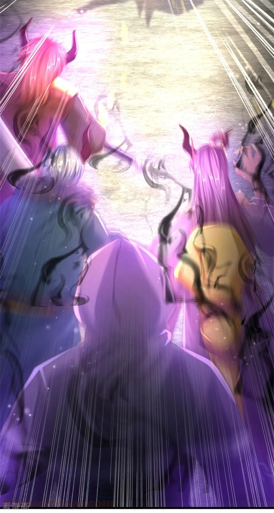 逆天剑神353话 区区邪将，各自击破