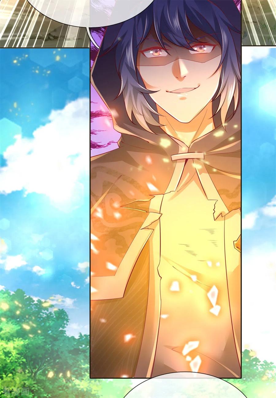 逆天剑神356话 尽力而为，陷入苦战