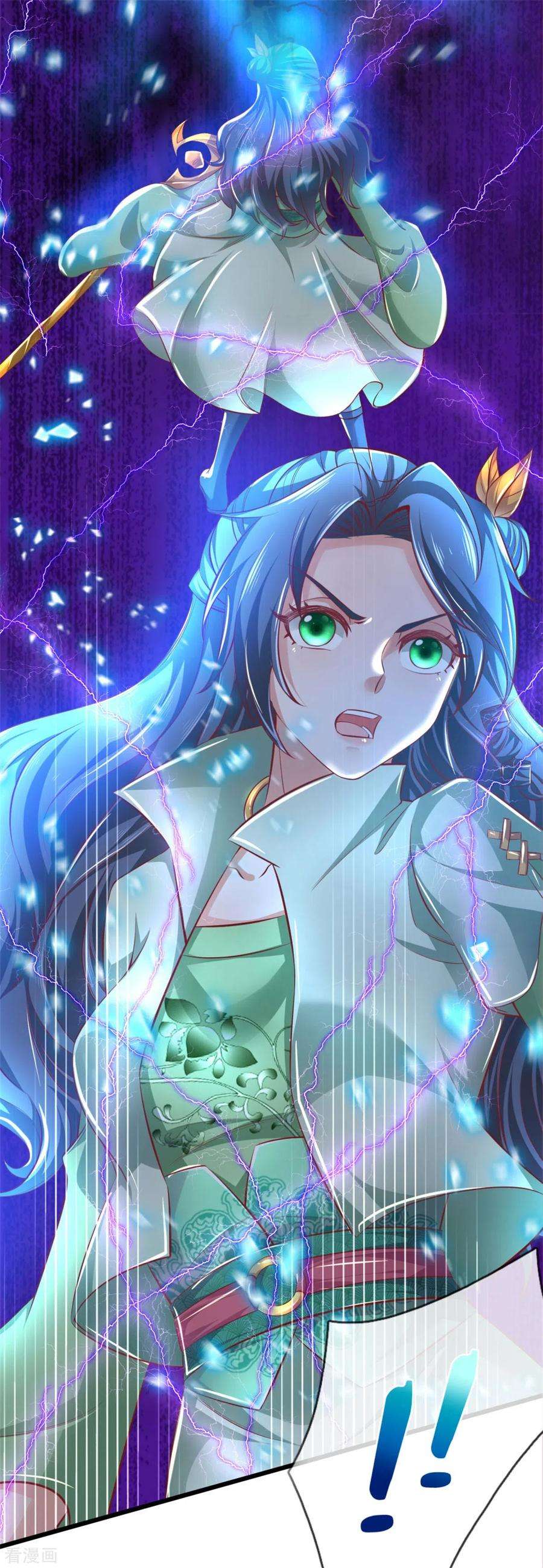 逆天剑神356话 尽力而为，陷入苦战