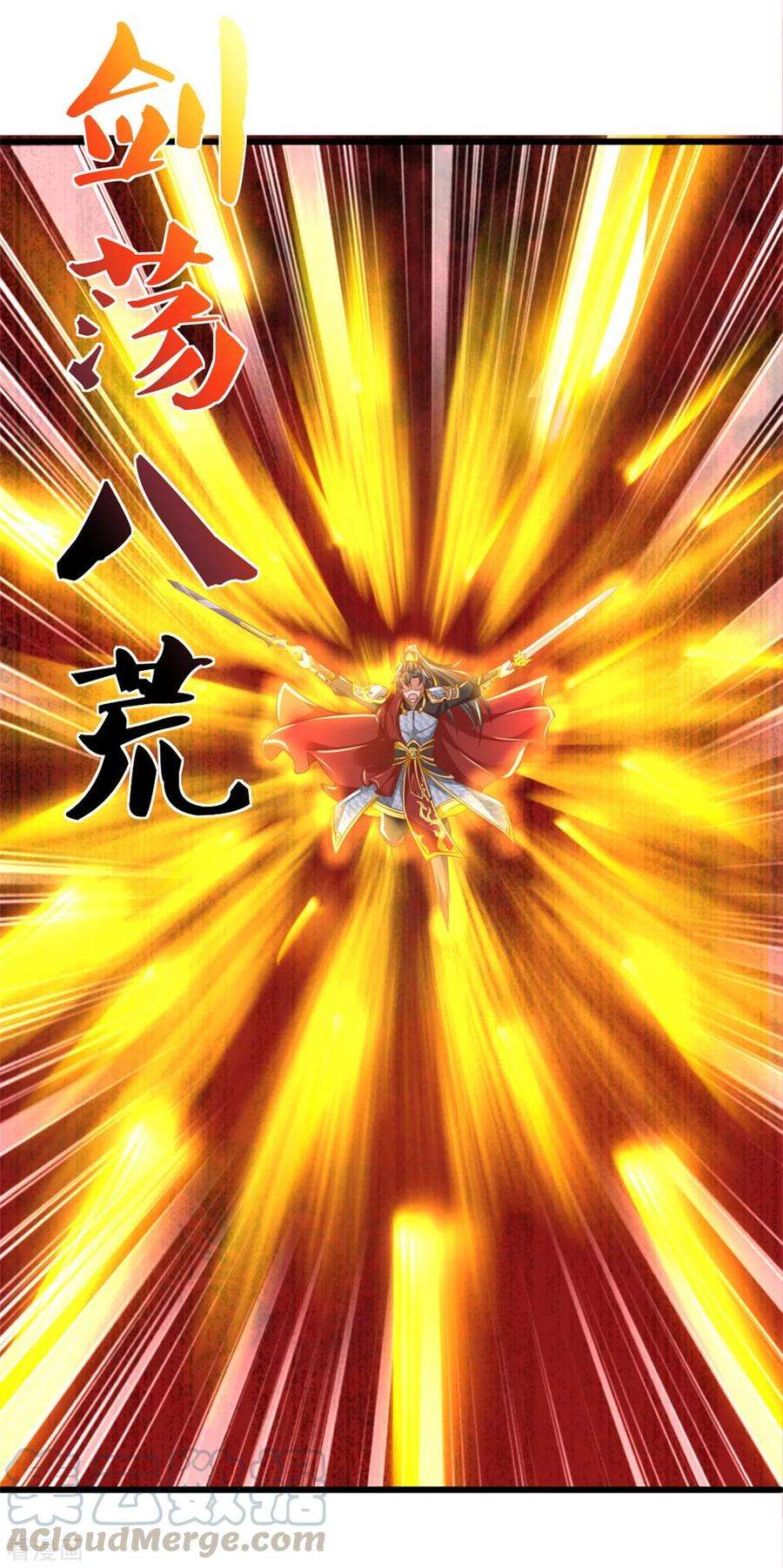 逆天剑神356话 尽力而为，陷入苦战