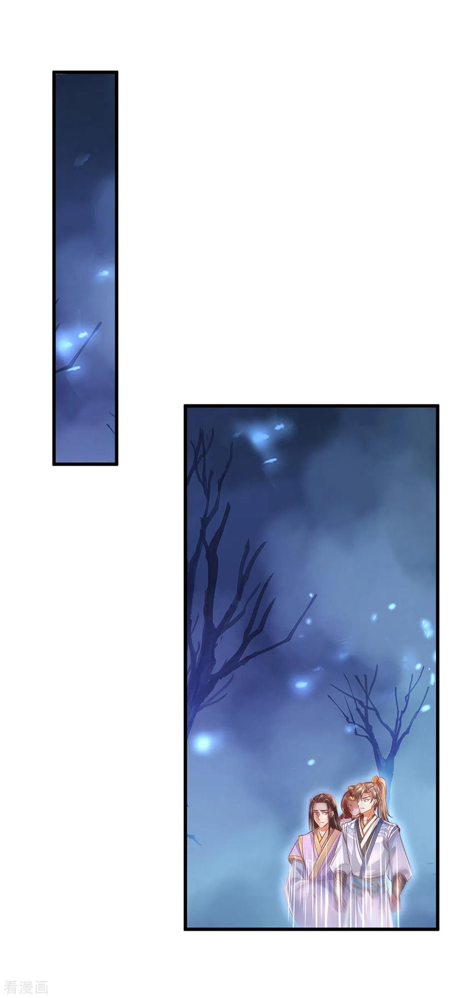 逆天剑神362话 罔顾人伦，一心炼丹