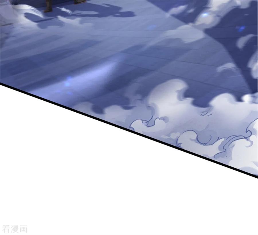 逆天剑神366话 夜深人静，灭他满门