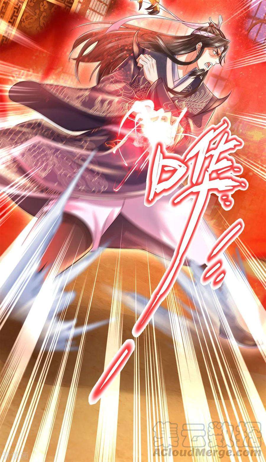 逆天剑神371话 嚣张跋扈，最终下场