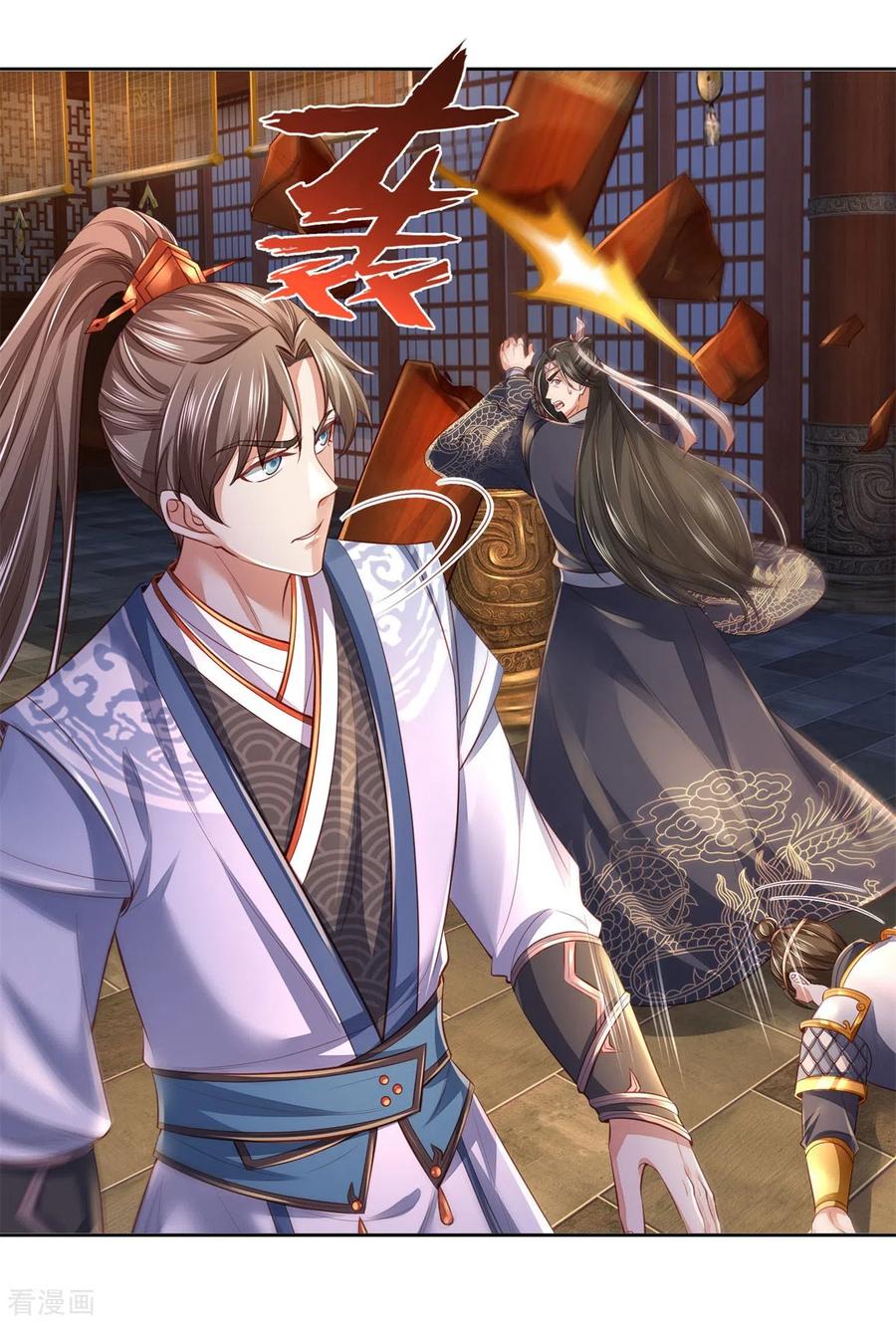 逆天剑神371话 嚣张跋扈，最终下场