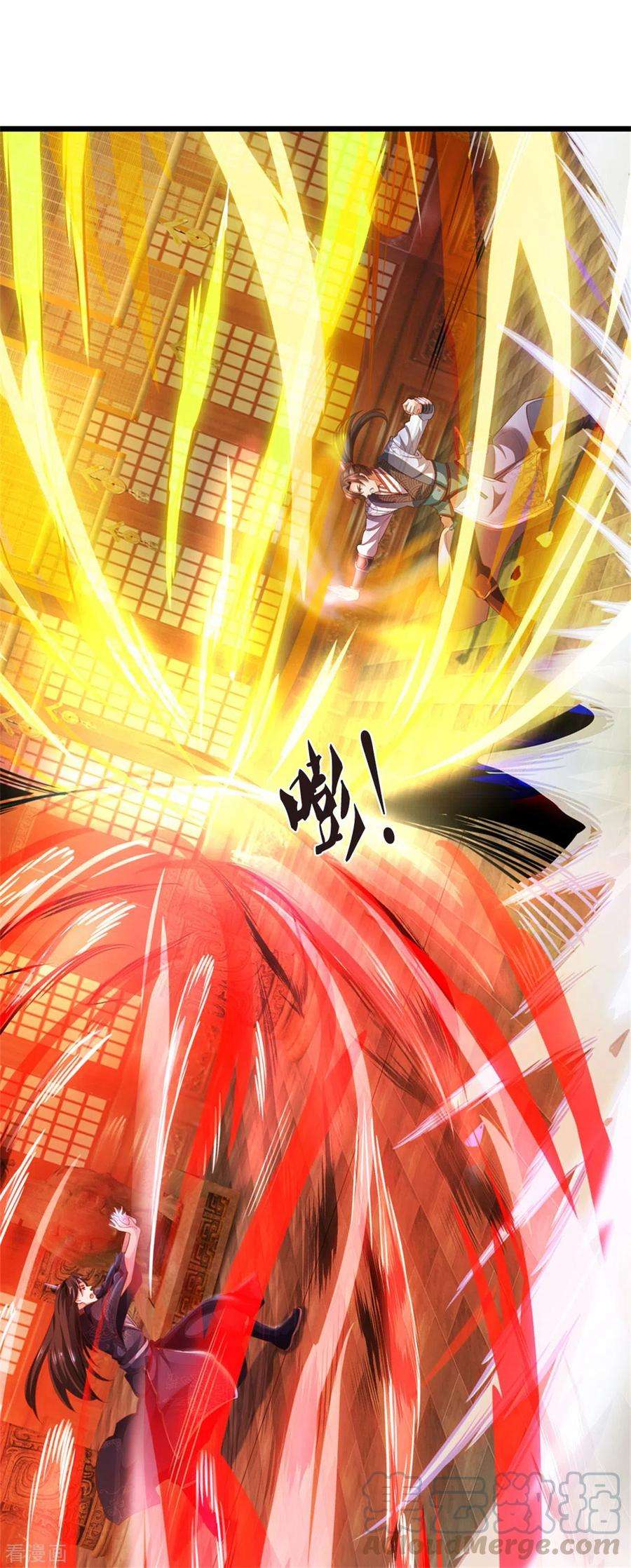 逆天剑神371话 嚣张跋扈，最终下场