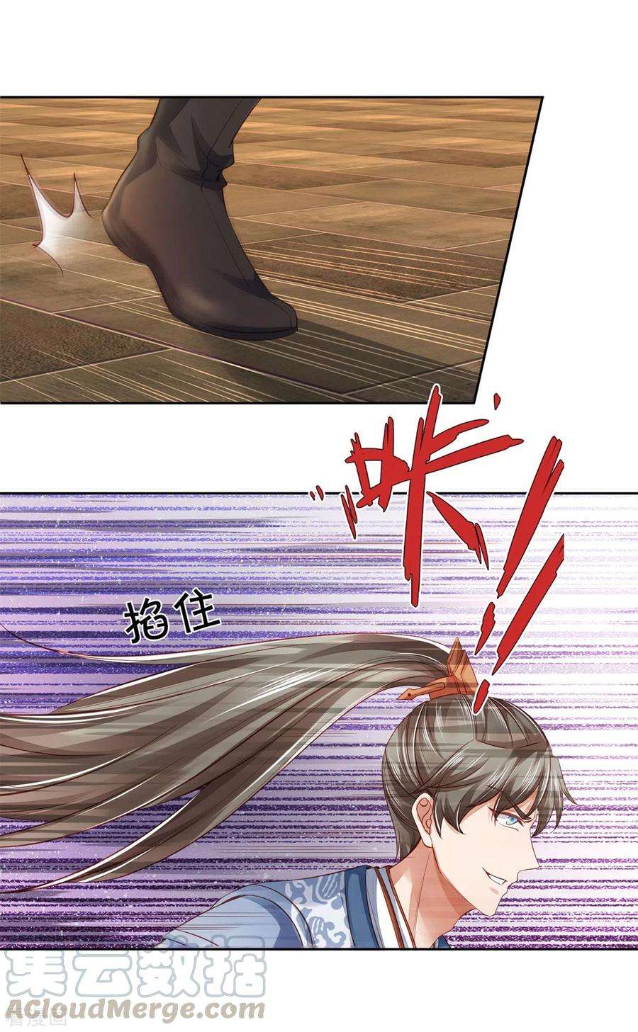 逆天剑神371话 嚣张跋扈，最终下场