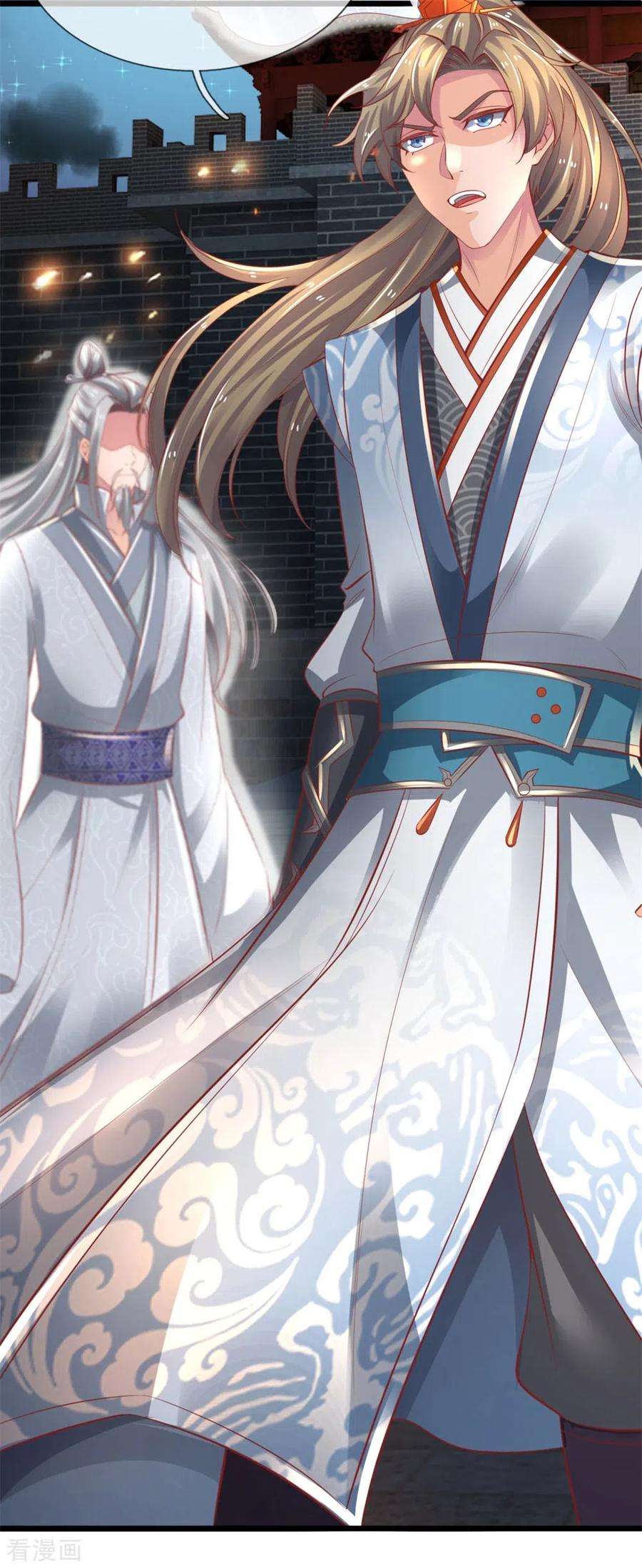 逆天剑神373话 昔日洛家，终为尘土