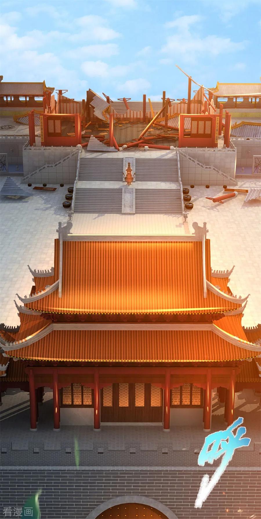 逆天剑神373话 昔日洛家，终为尘土