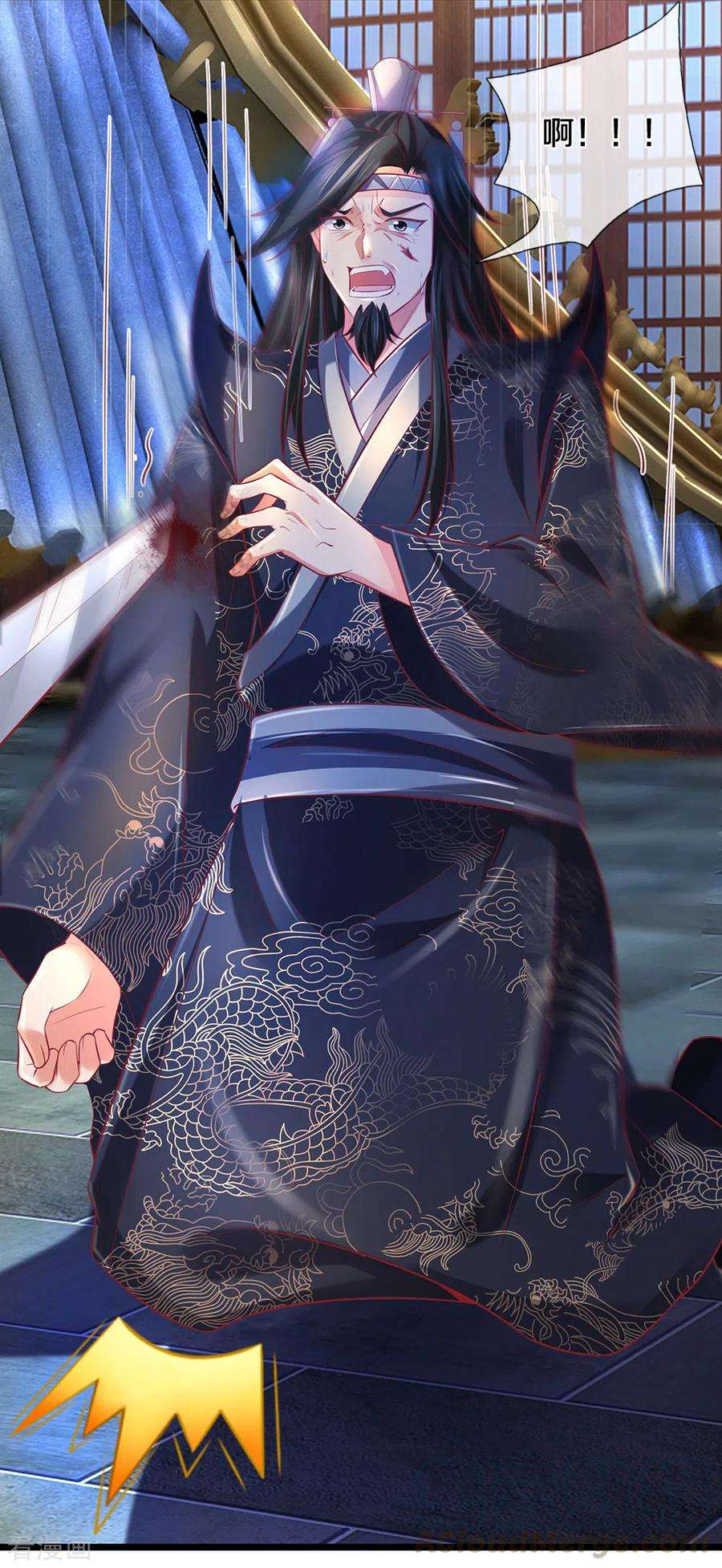 逆天剑神373话 昔日洛家，终为尘土