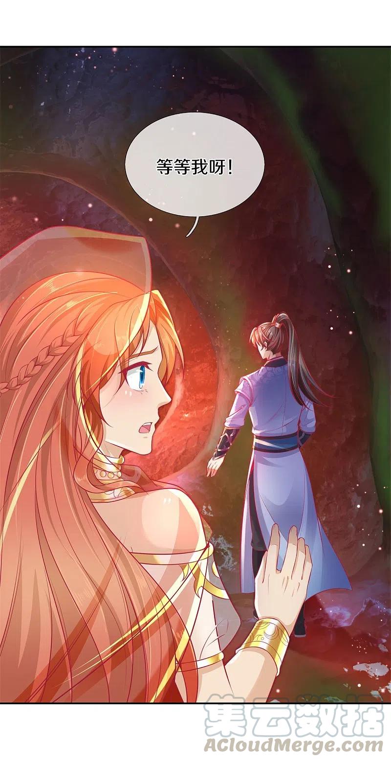 逆天剑神385话 绝美南域，带你看看